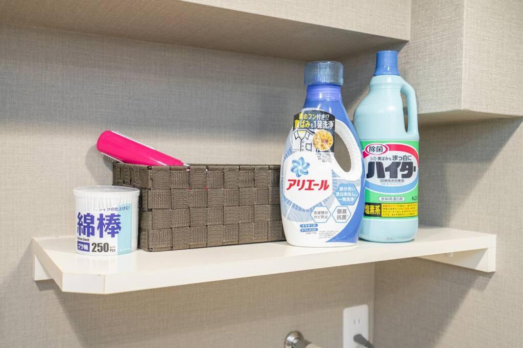 One Bedroom Family Close Ikebukuro Max 4ppl Apartamento *