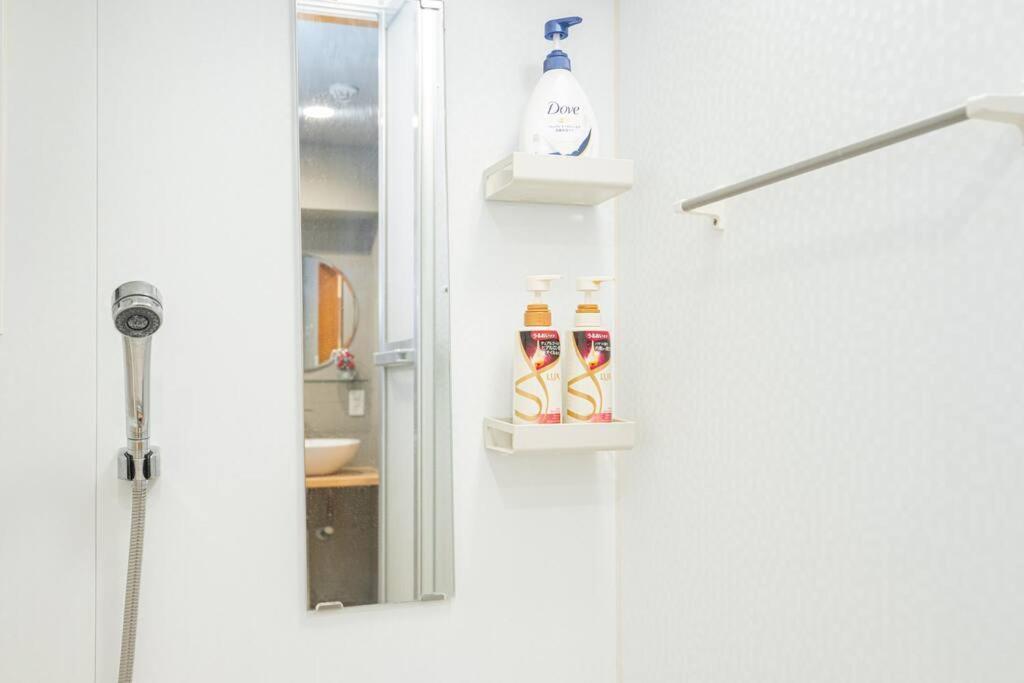 One Bedroom Family Close Ikebukuro Max 4ppl * Tokio