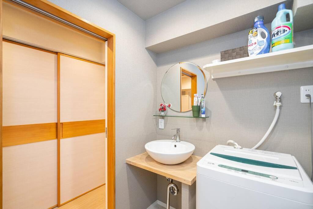 Apartamento One Bedroom Family Close Ikebukuro Max 4ppl Tokio