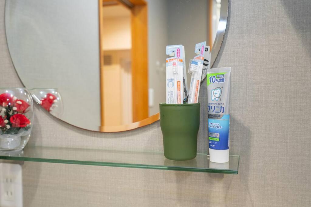 Apartamento One Bedroom Family Close Ikebukuro Max 4ppl *