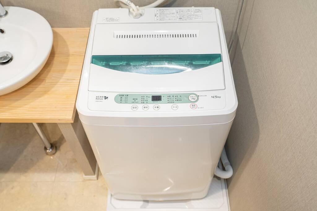 Apartment One Bedroom Family Close Ikebukuro Max 4ppl Präfektur Tokio