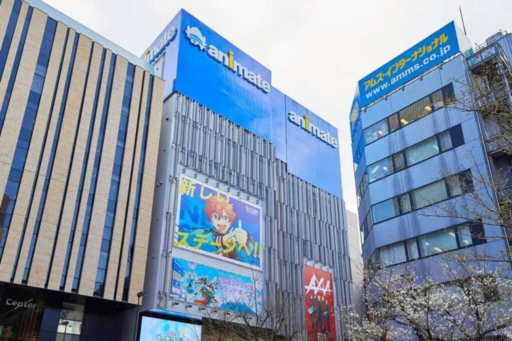 One Bedroom Family Close Ikebukuro Max 4ppl Präfektur Tokio